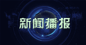 东安重大讯息一零月一二日荔枝价格多少钱一斤_本日荔枝价格行情查看